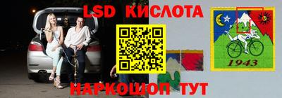 соль курить ск Шебекино