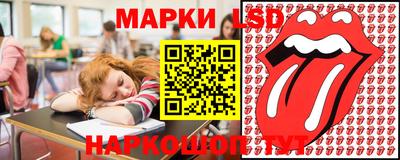 соль курить ск Шебекино