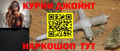 сатива Шахты