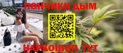 амф Шелехов
