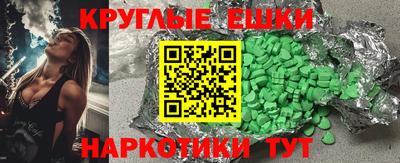 соль курить ск Шебекино