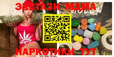 соль курить ск Шебекино