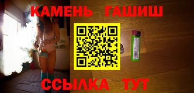 амф Шелехов