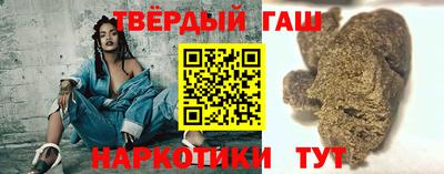 соль курить ск Шебекино
